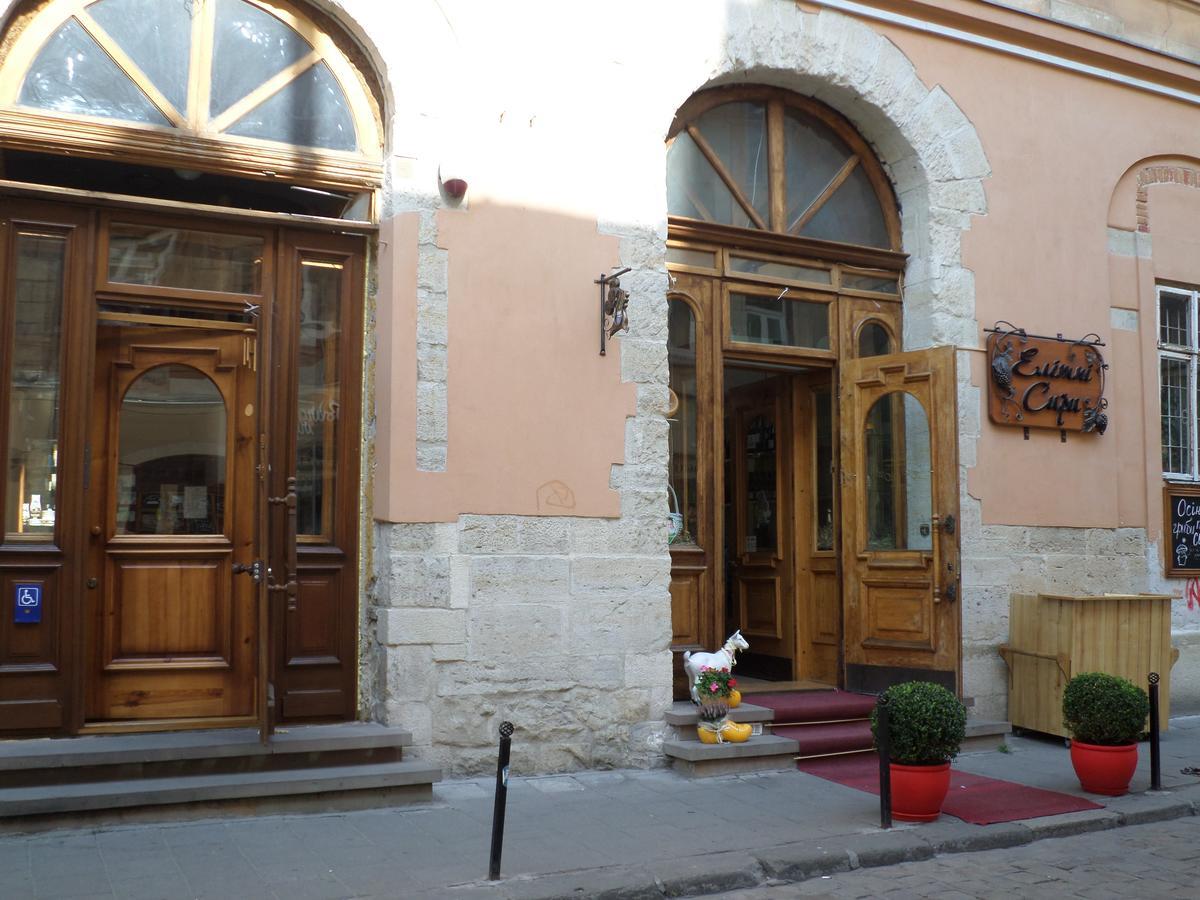 Apartment On Staroievreiska Λβιβ Εξωτερικό φωτογραφία